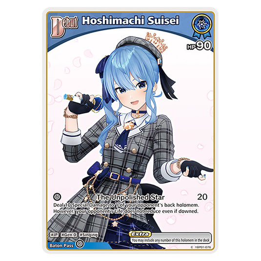 Hoshimachi Suisei is a holomem Card From the Hololive Official Card Game Set Blooming Radiance hBP01-076-C