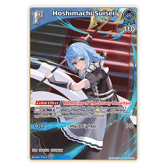 Hoshimachi Suisei is a holomem Card From the Hololive Official Card Game Set Blooming Radiance hBP01-080-R