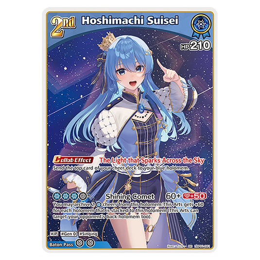 Hoshimachi Suisei is a holomem Card From the Hololive Official Card Game Set Blooming Radiance hBP01-081-RR