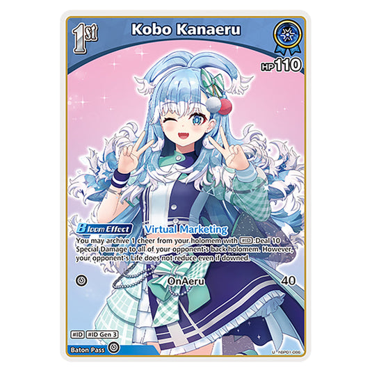 Kobo Kanaeru is a holomem Card From the Hololive Official Card Game Set Blooming Radiance hBP01-086-U