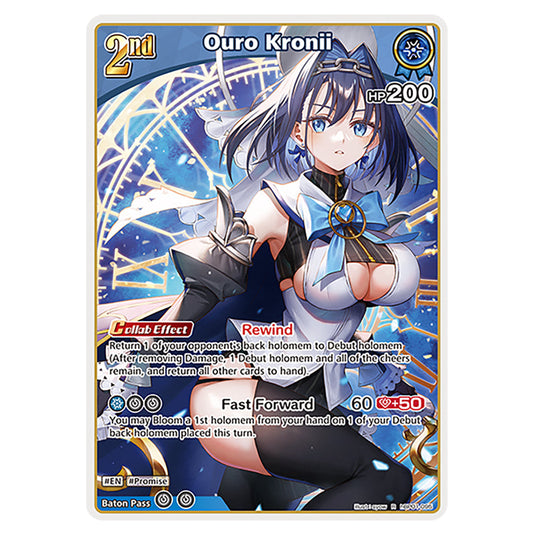 Ouro Kronii is a holomem Card From the Hololive Official Card Game Set Blooming Radiance hBP01-095-R