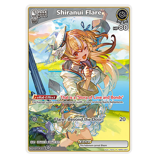 Shiranui Flare is a holomem Card From the Hololive Official Card Game Set Blooming Radiance hBP01-097-R