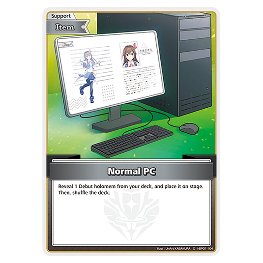 Normal PC is a Support,Item Card From the Hololive Official Card Game Set Blooming Radiance hBP01-104-C