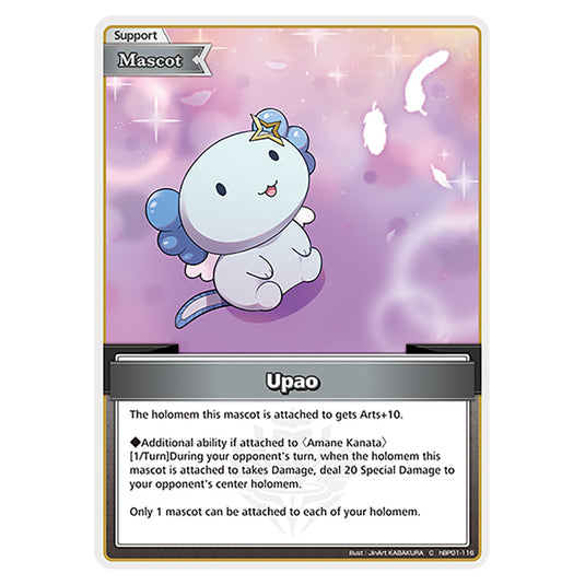 Upao is a Support,Mascot Card From the Hololive Official Card Game Set Blooming Radiance hBP01-116-C