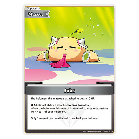 Jobs is a Support,Mascot Card From the Hololive Official Card Game Set Blooming Radiance hBP01-119-C