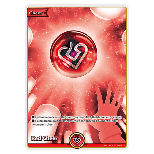 Red Cheer is a Cheer Card From the Hololive Official Card Game Set Blooming Radiance hY03-001-C