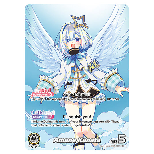 Amane Kanata is a Oshi Card From the Hololive Official Card Game Set Blooming Radiance hBP01-001-OUR