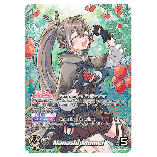 Nanashi Mumei is a Oshi Card From the Hololive Official Card Game Set Blooming Radiance hBP01-002-OUR