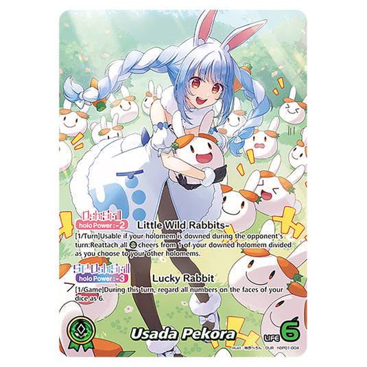 Usada Pekora is a Oshi Card From the Hololive Official Card Game Set Blooming Radiance hBP01-004-OUR