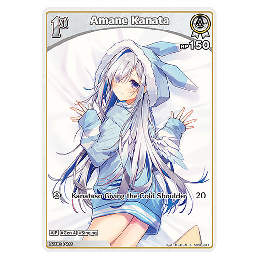 Amane Kanata is a holomem Card From the Hololive Official Card Game Set Blooming Radiance hBP01-011-S