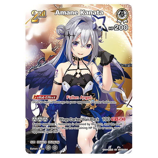 Amane Kanata is a holomem Card From the Hololive Official Card Game Set Blooming Radiance hBP01-014-SR