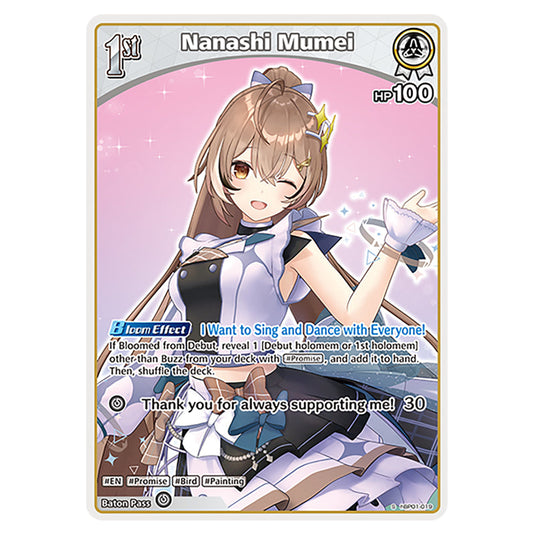 Nanashi Mumei is a holomem Card From the Hololive Official Card Game Set Blooming Radiance hBP01-019-S