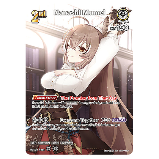 Nanashi Mumei is a holomem Card From the Hololive Official Card Game Set Blooming Radiance hBP01-020-SR