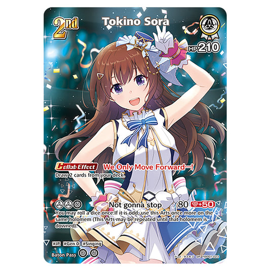 Tokino Sora is a holomem Card From the Hololive Official Card Game Set Blooming Radiance hBP01-023-SR