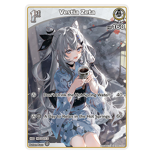 Vestia Zeta is a holomem Card From the Hololive Official Card Game Set Blooming Radiance hBP01-025-S