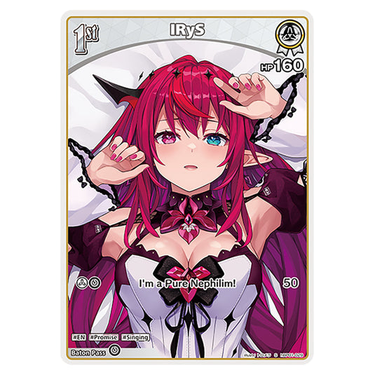 IRyS is a holomem Card From the Hololive Official Card Game Set Blooming Radiance hBP01-029-S
