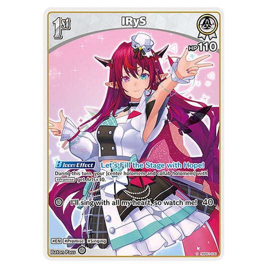 IRyS is a holomem Card From the Hololive Official Card Game Set Blooming Radiance hBP01-030-S