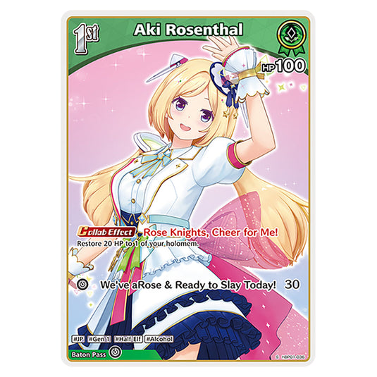 Aki Rosenthal is a holomem Card From the Hololive Official Card Game Set Blooming Radiance hBP01-036-S