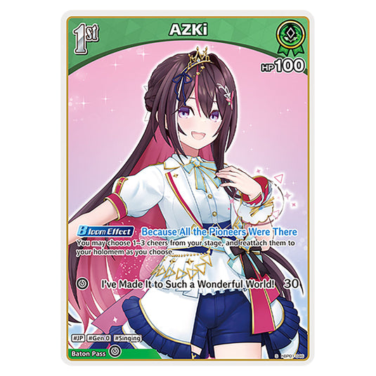 AZKi is a holomem Card From the Hololive Official Card Game Set Blooming Radiance hBP01-046-S