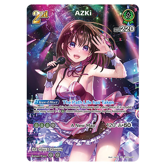 AZKi is a holomem Card From the Hololive Official Card Game Set Blooming Radiance hBP01-047-UR