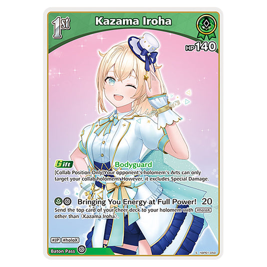 Kazama Iroha is a holomem Card From the Hololive Official Card Game Set Blooming Radiance hBP01-050-S