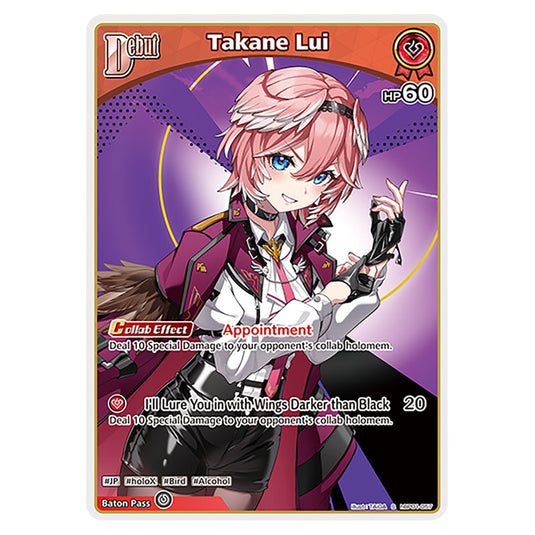 Takane Lui is a holomem Card From the Hololive Official Card Game Set Blooming Radiance hBP01-057-S