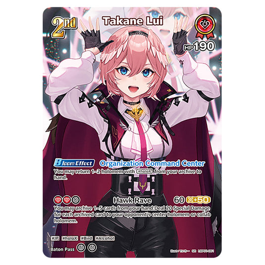 Takane Lui is a holomem Card From the Hololive Official Card Game Set Blooming Radiance hBP01-061-SR