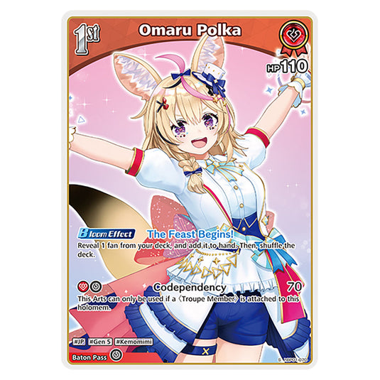 Omaru Polka is a holomem Card From the Hololive Official Card Game Set Blooming Radiance hBP01-070-S
