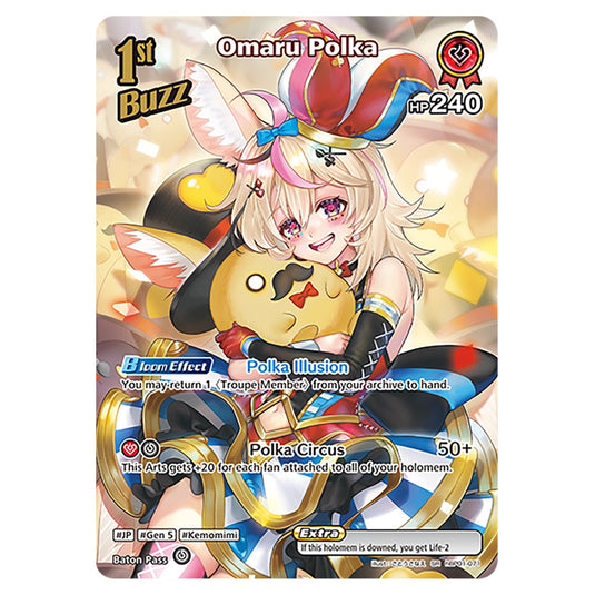 Omaru Polka is a Buzz holomem Card From the Hololive Official Card Game Set Blooming Radiance hBP01-071-SR