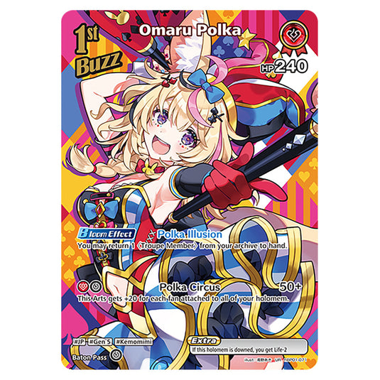 Omaru Polka is a Buzz holomem Card From the Hololive Official Card Game Set Blooming Radiance hBP01-071-UR