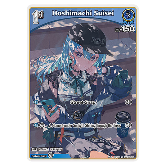 Hoshimachi Suisei is a holomem Card From the Hololive Official Card Game Set Blooming Radiance hBP01-078-S