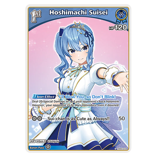 Hoshimachi Suisei is a holomem Card From the Hololive Official Card Game Set Blooming Radiance hBP01-079-S
