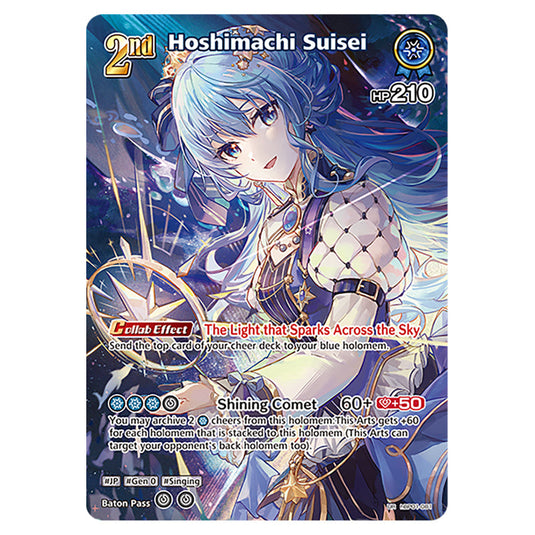 Hoshimachi Suisei is a holomem Card From the Hololive Official Card Game Set Blooming Radiance hBP01-081-UR