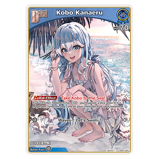 Kobo Kanaeru is a holomem Card From the Hololive Official Card Game Set Blooming Radiance hBP01-083-S