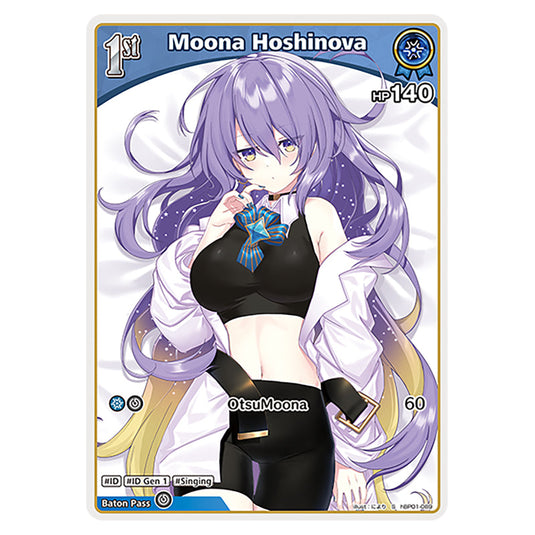 Moona Hoshinova is a holomem Card From the Hololive Official Card Game Set Blooming Radiance hBP01-089-S