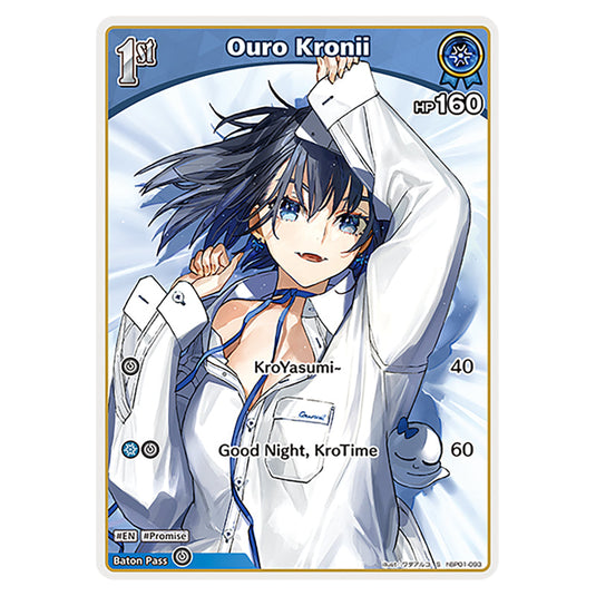 Ouro Kronii is a holomem Card From the Hololive Official Card Game Set Blooming Radiance hBP01-093-S