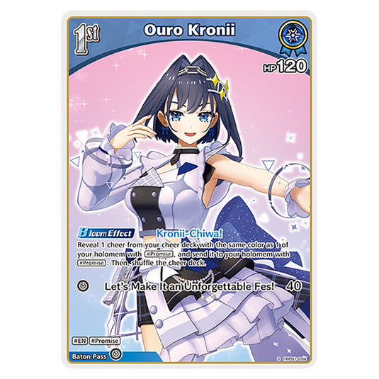Ouro Kronii is a holomem Card From the Hololive Official Card Game Set Blooming Radiance hBP01-094-S