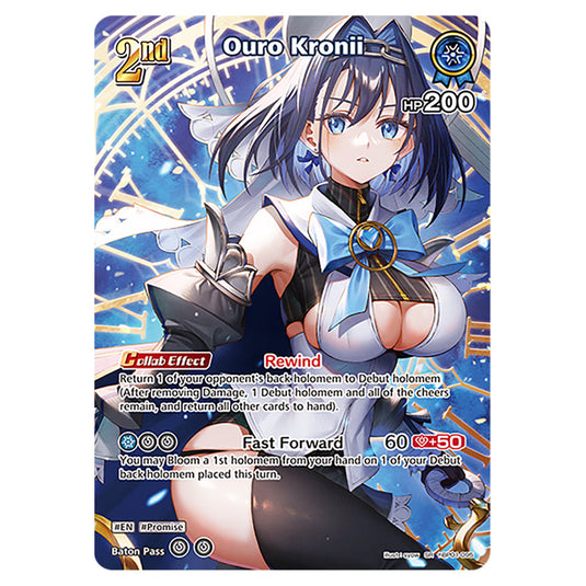Ouro Kronii is a holomem Card From the Hololive Official Card Game Set Blooming Radiance hBP01-095-SR