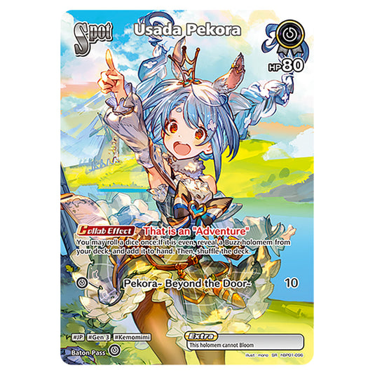 Usada Pekora is a holomem Card From the Hololive Official Card Game Set Blooming Radiance hBP01-096-SR