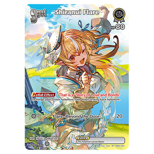 Shiranui Flare is a holomem Card From the Hololive Official Card Game Set Blooming Radiance hBP01-097-SR