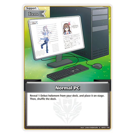 Normal PC is a Support,Item Card From the Hololive Official Card Game Set Blooming Radiance hBP01-104-S