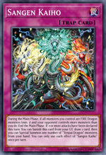 infinite forbidden yugioh card list YU-GI-OH! TCG The Booster Box (24 Packs) English : Toys & Games Most Valuable Cards In The