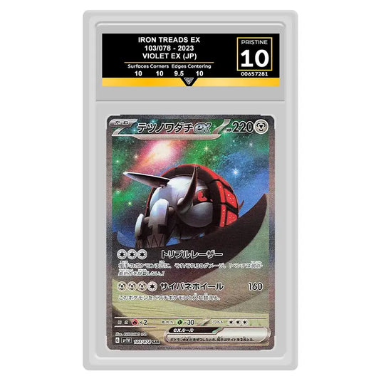 Pokemon - Scarlet & Violet - Violet ex - Iron Treads ex - 103/078 (Get Graded Label 10 Japanese Graded Slab)