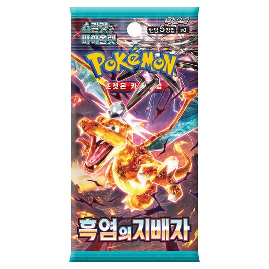 Pokemon - Scarlet & Violet - Ruler of the Black Flame - Korean Booster Box (30 Packs)