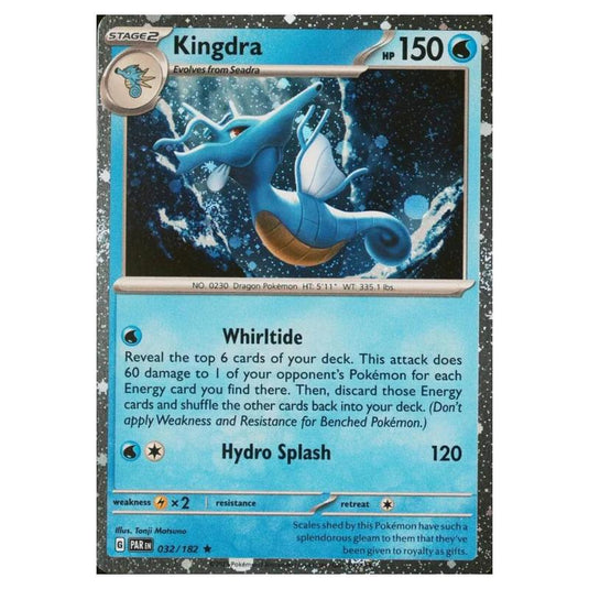 Pokemon - Scarlet & Violet - Paradox Rift - Kingdra - 032/182 (Cosmo Holo)