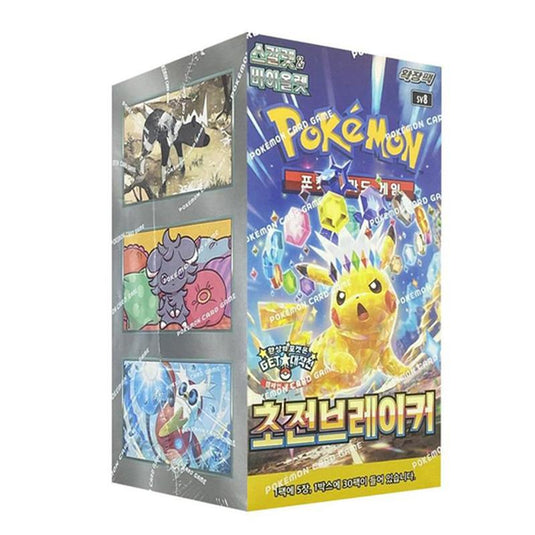 Pokemon - Scarlet & Violet - Super Electric Breaker - Korean Booster Box (30 Boosters)