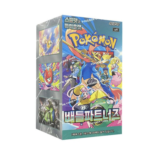 Pokemon - Scarlet & Violet - Battle Partners - Korean Booster Box (30 Boosters)
