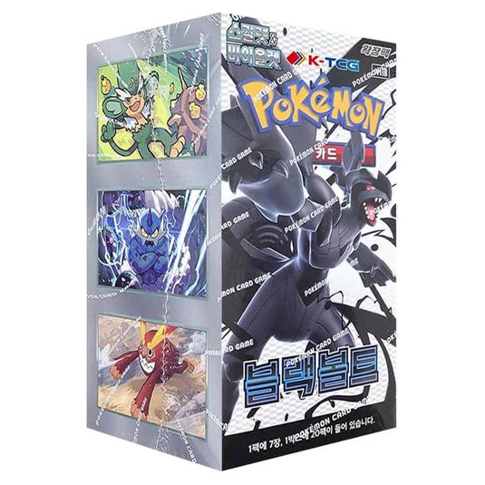 Pokemon - Scarlet & Violet - Black Bolt - Korean Booster Box (20 Packs)
