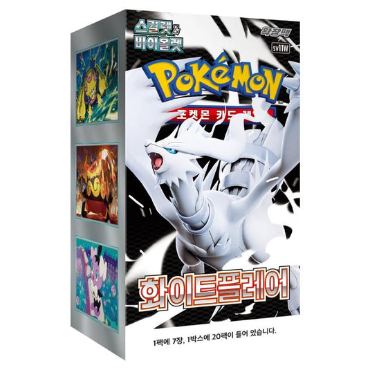 Pokemon - Scarlet & Violet - White Flare - Korean Booster Box (20 Packs)