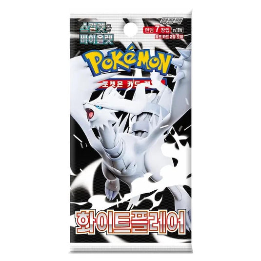 Pokemon - Scarlet & Violet - White Flare - Korean Booster Box (20 Packs)